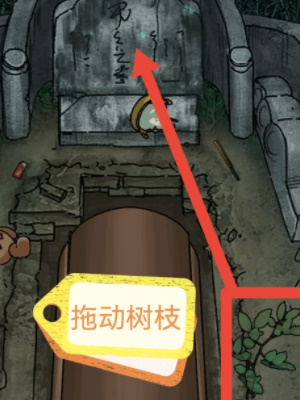 ���صĵ�������Ů��ͨ�ع���