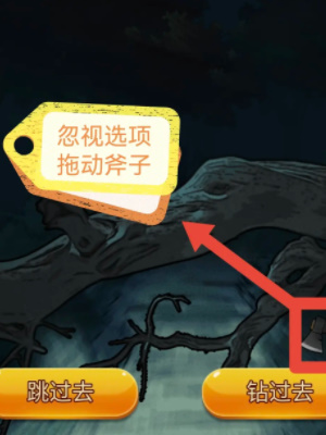 ���صĵ�������Ů��ͨ�ع���