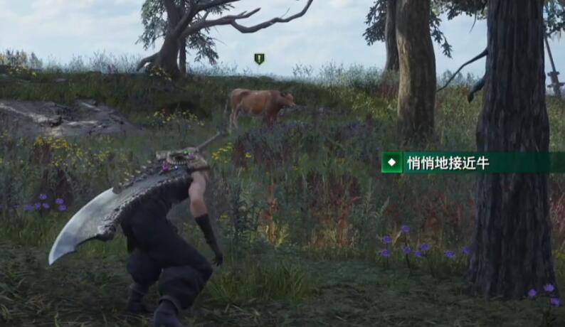 ���ջ���7�������֮��������ô��