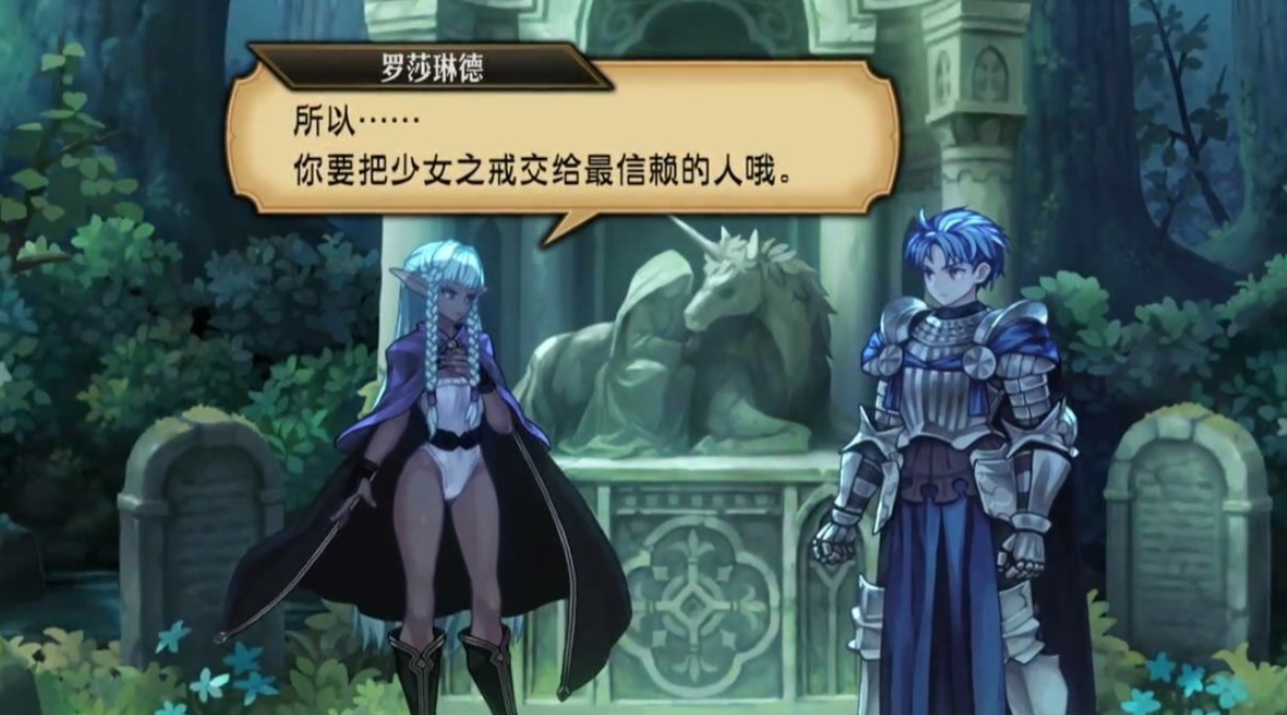 ʥ��֮����ô��ý���ָ