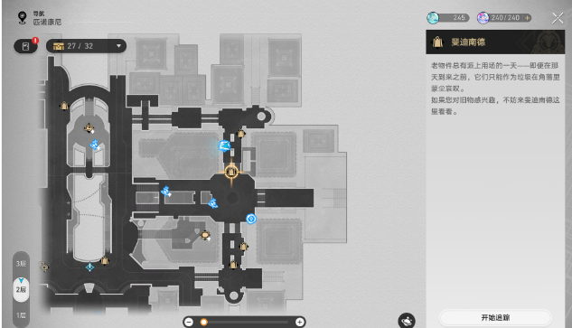 �����������������������ô��