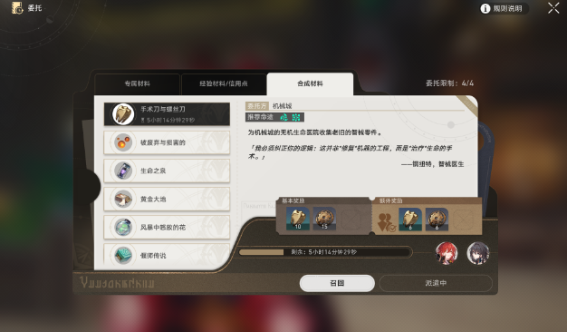 �����������������������ô��