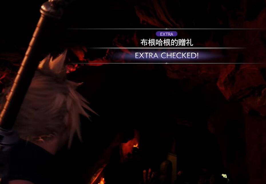 ���ջ���7����ˮ����������ô���