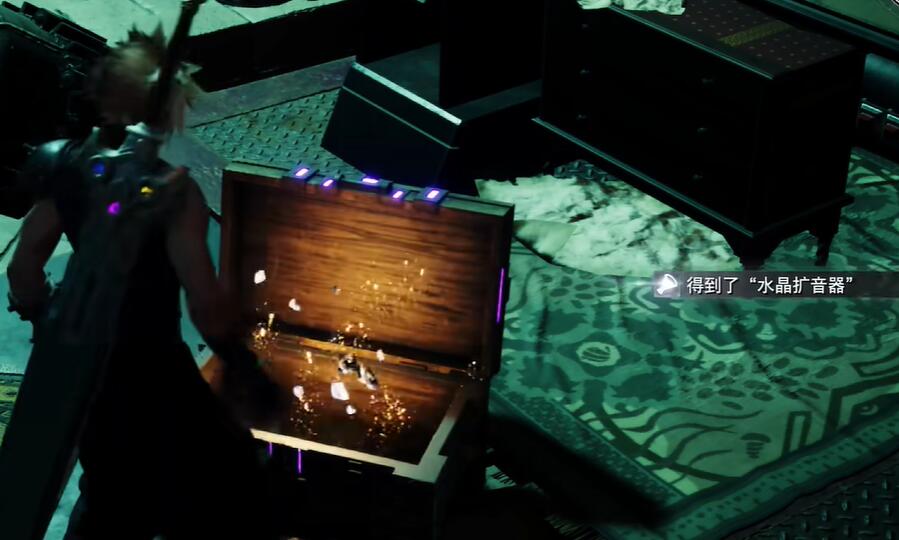 ���ջ���7����ˮ����������ô���