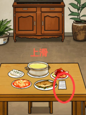 ���صĵ�������ͨ�ع���