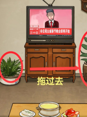 ���صĵ�������ͨ�ع���