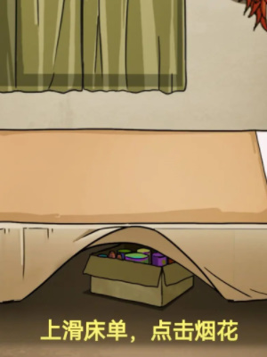 ���صĵ�������ͨ�ع���