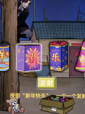 ���صĵ�������ͨ�ع���