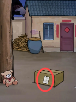 ���صĵ�������ͨ�ع���