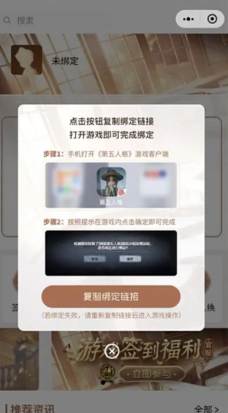 �����˸��ʮ�Ľ������»ԤԼ����