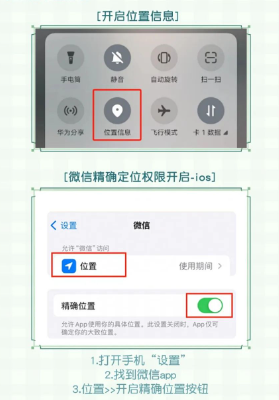 �����˸��ʮ�Ľ������»ԤԼ����