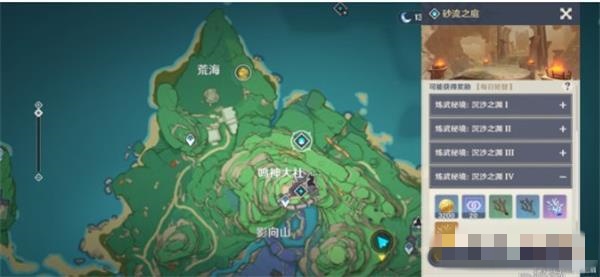 ԭ������������ͻ�Ʋ��ϻ���һ��