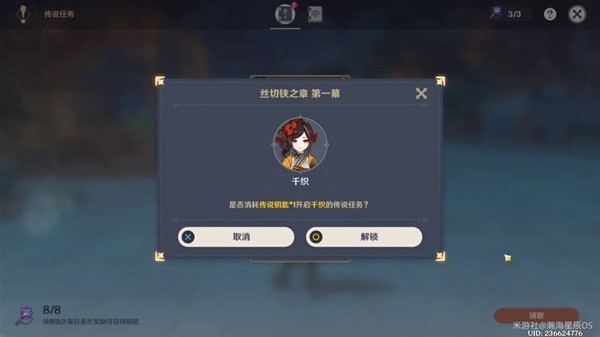 ԭ��4.5ǧ֯��˵������