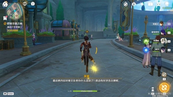 ԭ��4.5ǧ֯��˵������