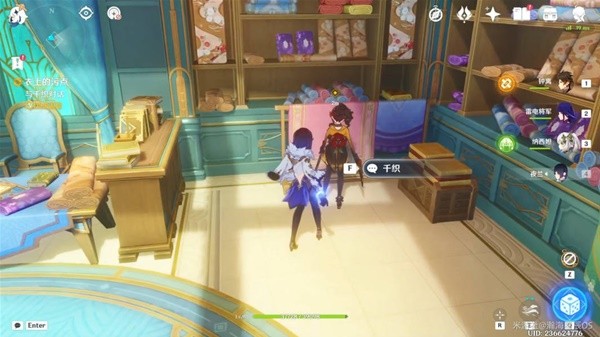 ԭ��4.5ǧ֯��˵������