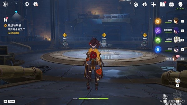 ԭ��4.5ǧ֯��˵������