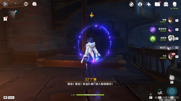 ԭ��4.5ǧ֯��˵������