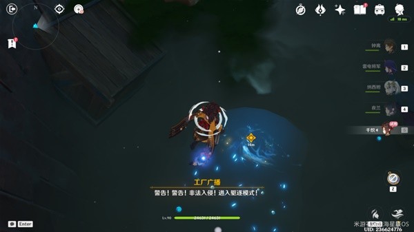 ԭ��4.5ǧ֯��˵������