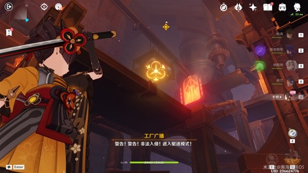 ԭ��4.5ǧ֯��˵������