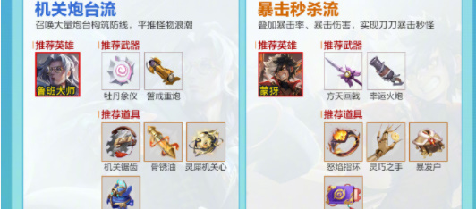 ������ҫ���ذ������ڽ���