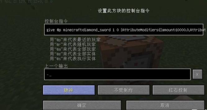 �ҵ�����9999999������ָ�����