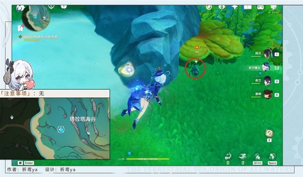 ԭ����������Լ������ɹ���