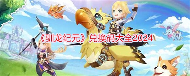 ѱ����Ԫ�һ�����ʲô