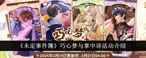 δ���¼���������������ʫ�����Щ