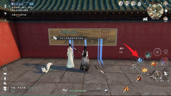 ��ˮ������ǽ�ϵĻ���ô����