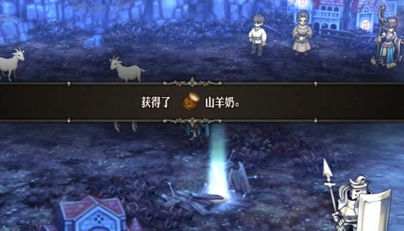 ʥ��֮��ɽ������ô���