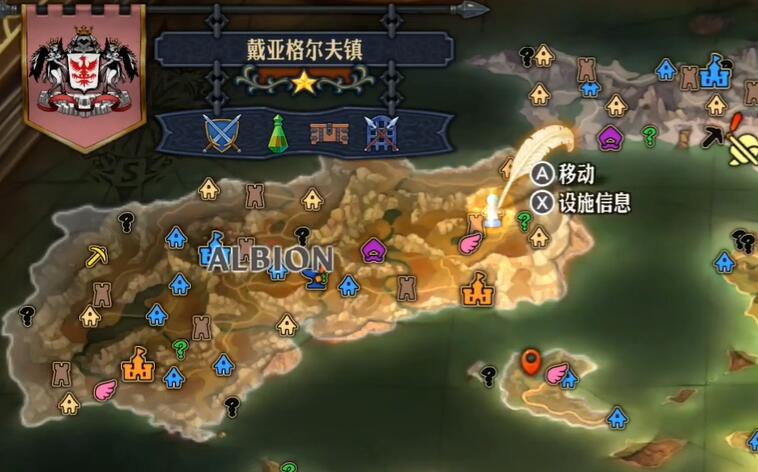 ʥ��֮��ɽ������ô���