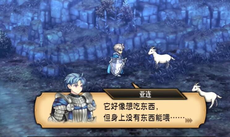 ʥ��֮��ɽ������ô���