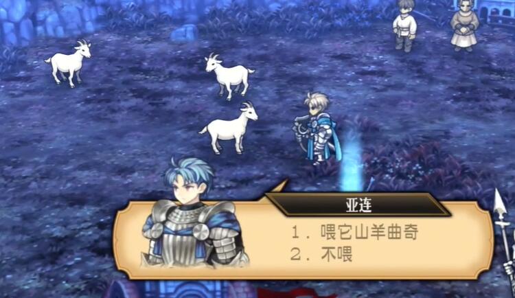 ʥ��֮��ɽ������ô���