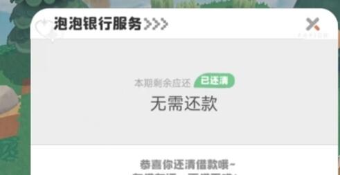 �����ȷ���ô������