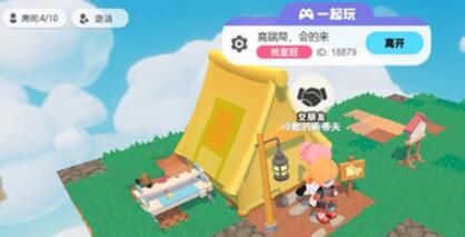 �����ȷ���ô������