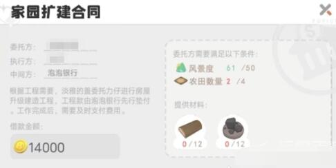 �����ȷ���ô������