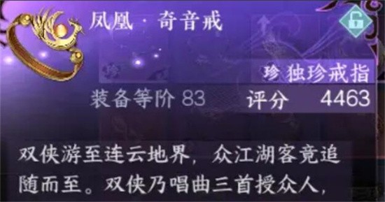 ��ˮ�����η����������ô���