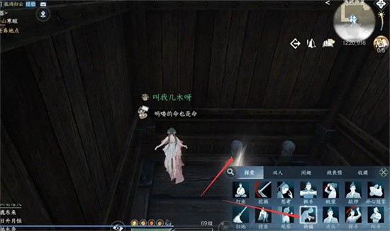 ��ˮ�����η����������ô���