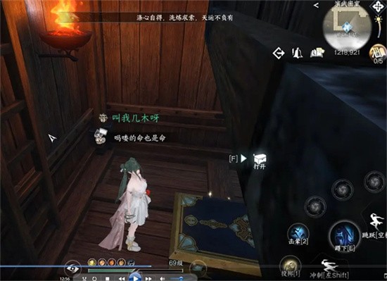 ��ˮ�����η����������ô���