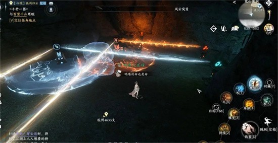 ��ˮ�����η����������ô���