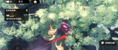 �������μ�2��ׯ�۱���λ��һ��