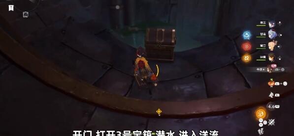 ԭ��45ǧ֯��˵��������λ�÷���