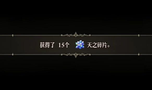 ʥ��֮���������Ų���ѡ����