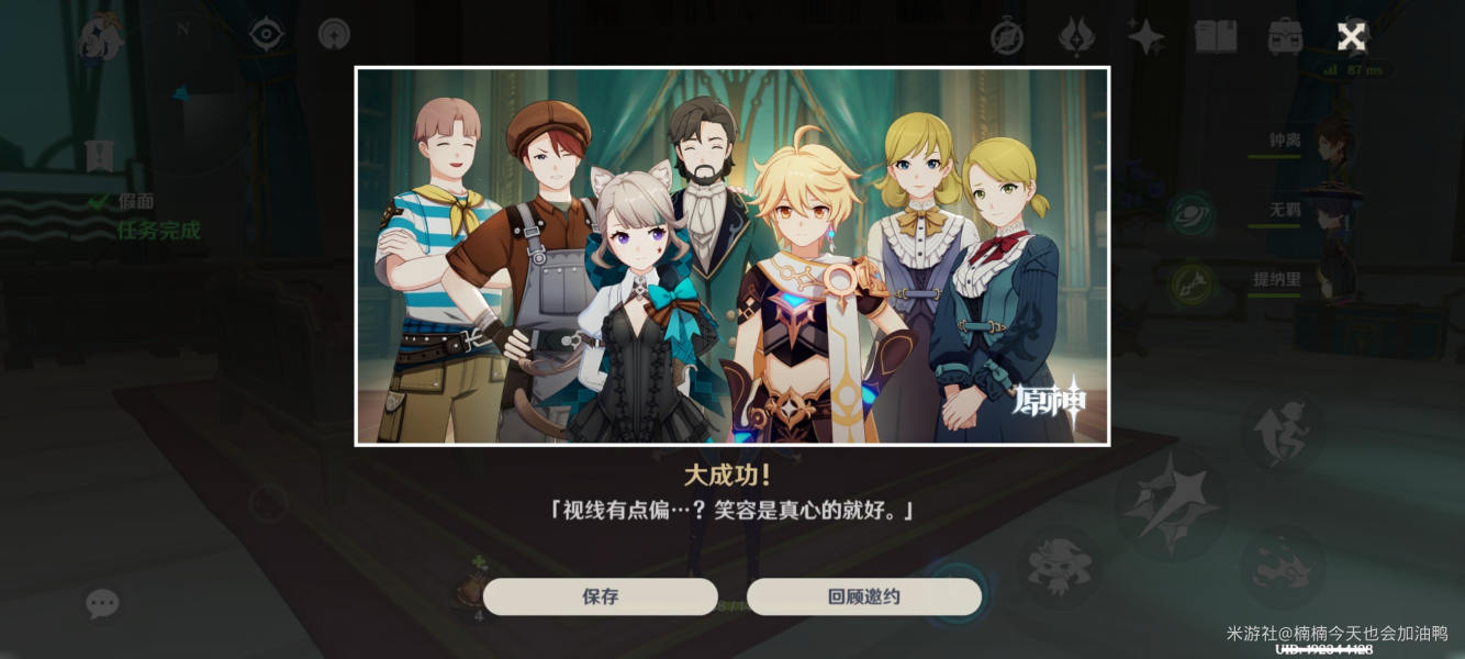 ԭ��ǧ֯��˵���������ִ������һ��