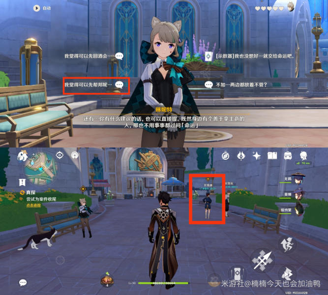 ԭ��ǧ֯��˵���������ִ������һ��