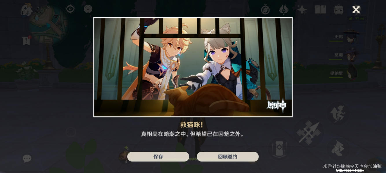 ԭ��ǧ֯��˵���������ִ������һ��