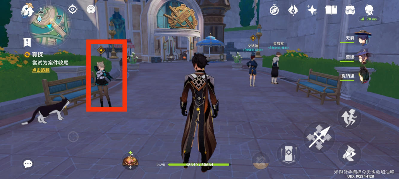 ԭ��ǧ֯��˵���������ִ������һ��