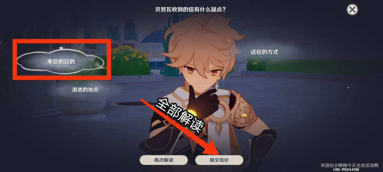 ԭ��ǧ֯��˵���������ִ������һ��