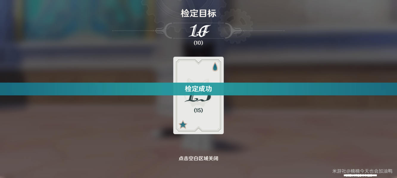 ԭ��ǧ֯��˵���������ִ������һ��