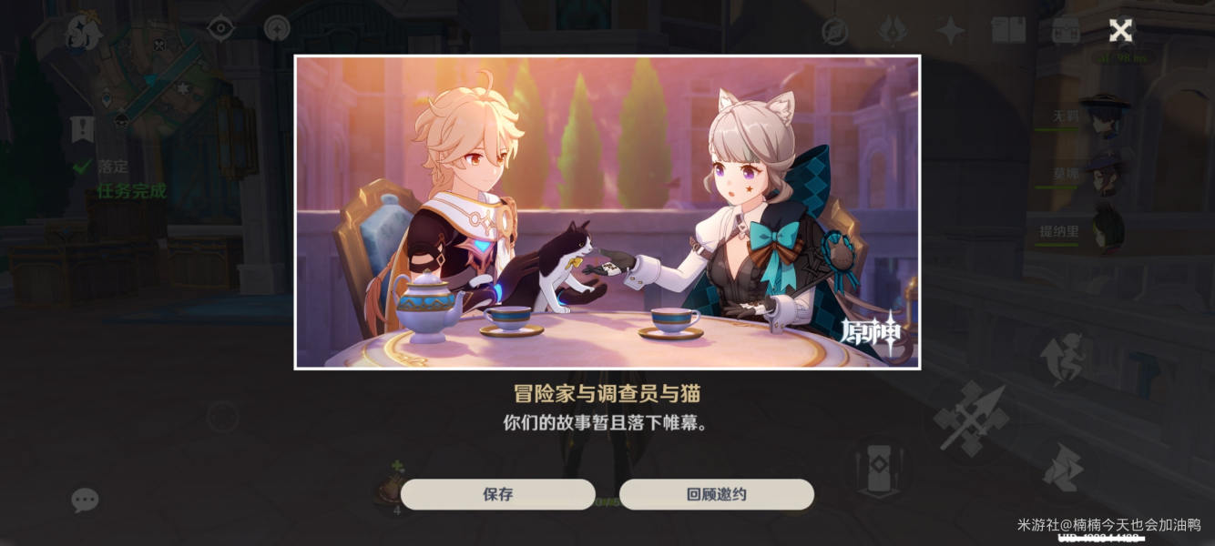 ԭ��ǧ֯��˵���������ִ������һ��